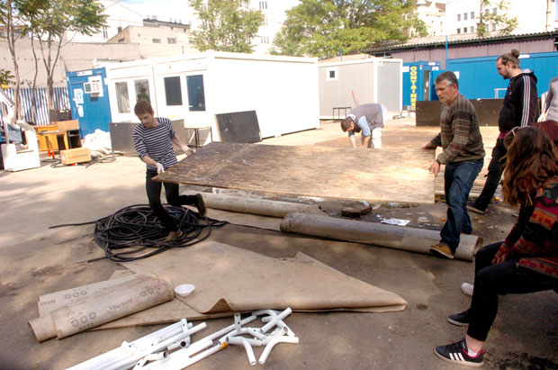 Руше Миксалиште